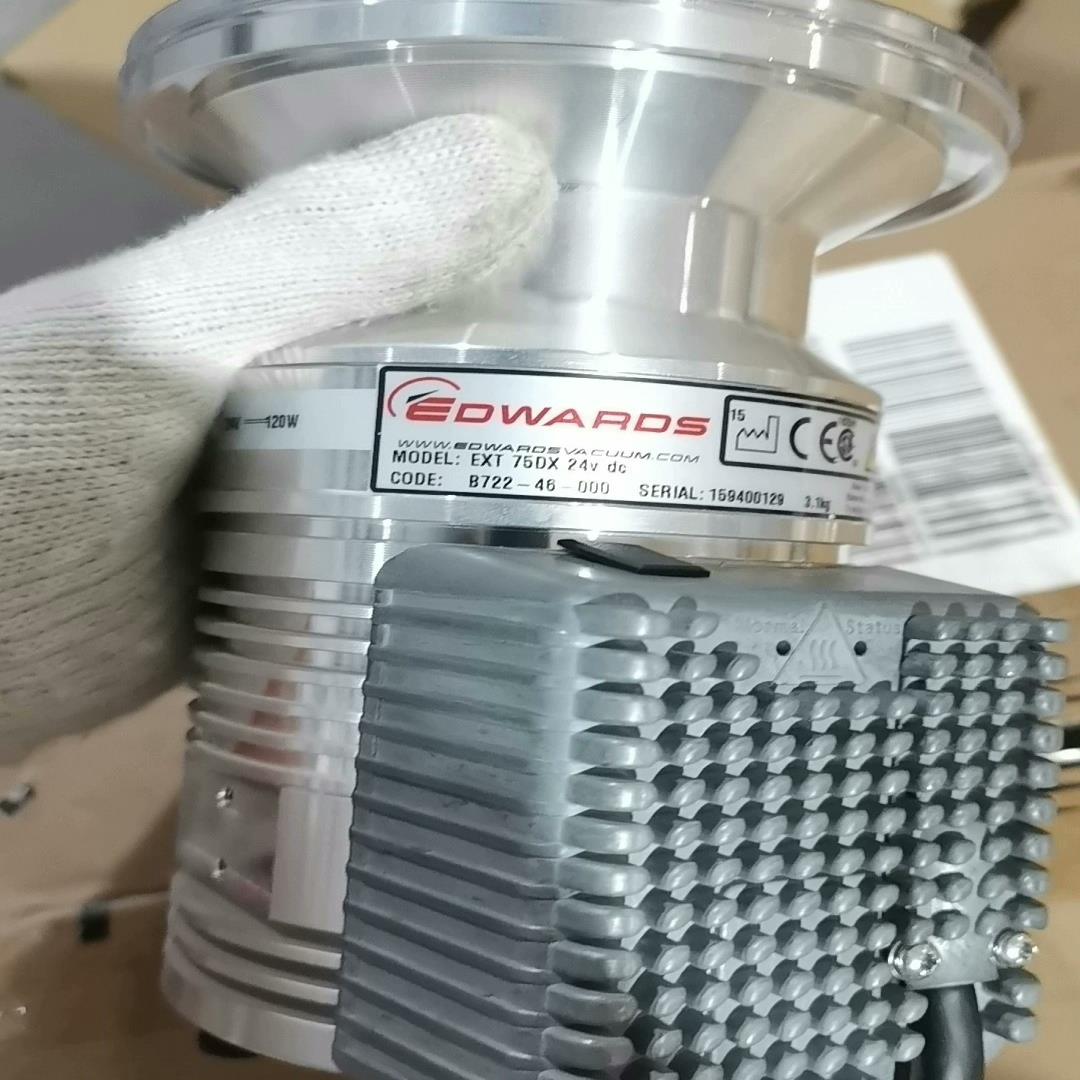 （设备配件）Edward爱德华EXT75DX 成色如图，爱德华涡轮分子泵