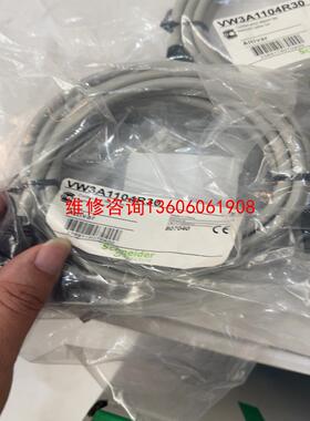 （请询价）VW3A1104R30网线议价