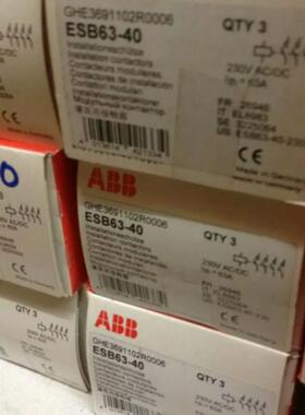 ABB建筑用接触器 ESB63-40 230V 4常开0常闭议价