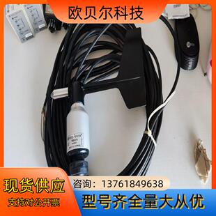 MITA 风向标7690376 仅上机 未投入 TEKNIK