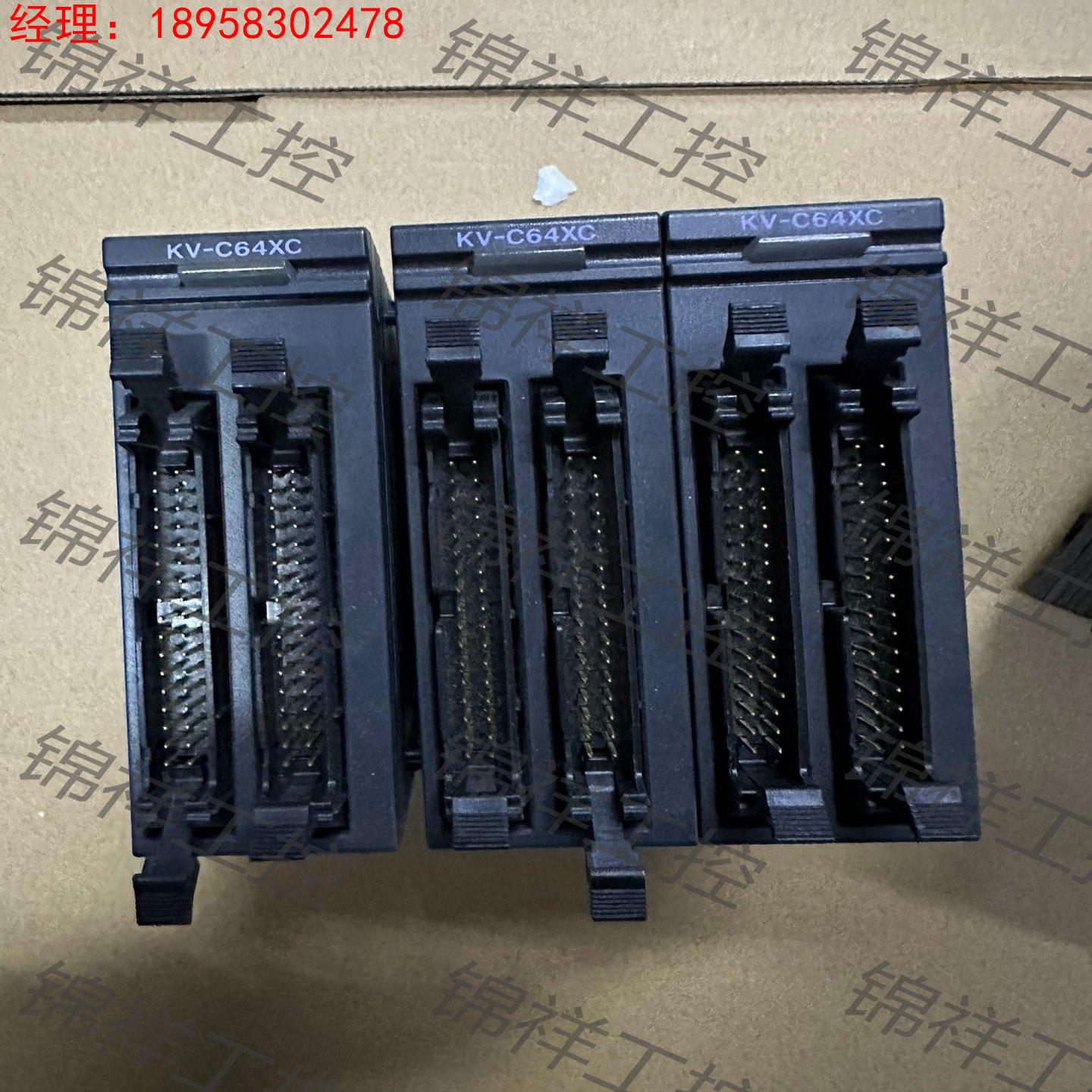 九成新基恩士 KV-C64XC PLC模块实物图片