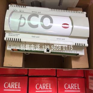 科士达空调主板/科士达机房空调主板/科士达空调卡 PCO CAREL