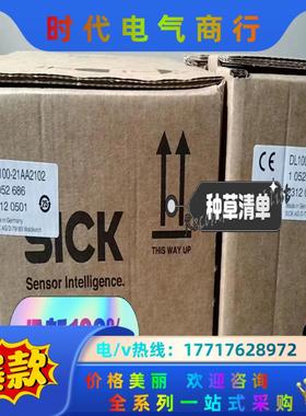 SICK 西克远程距离传感器  DL100-21AA2102议价