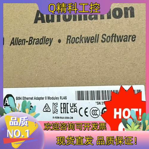 现货AB 1794-OF4I 标 AB 5094-AENT