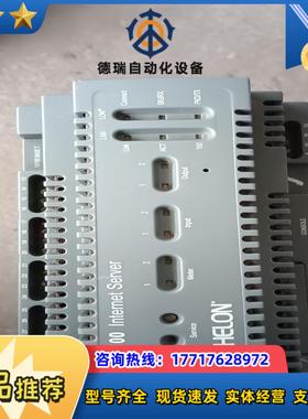 ECHELON/埃施朗iLON 100系列多功能控制器，