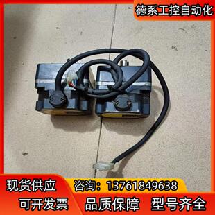 成色 减速机GFB5G10 东方电机FBLM575W GFB