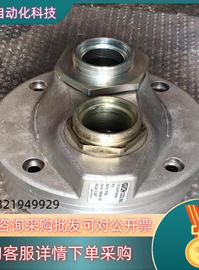 HYDAC贺德克叶片泵FZP-3/3.0/P/100/100