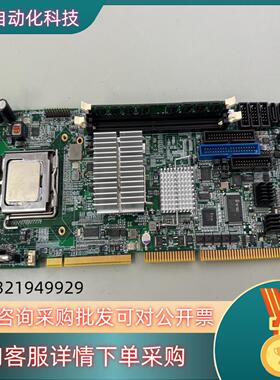 凌华工控机主板NuPRO-935A/DV双网口功能完好