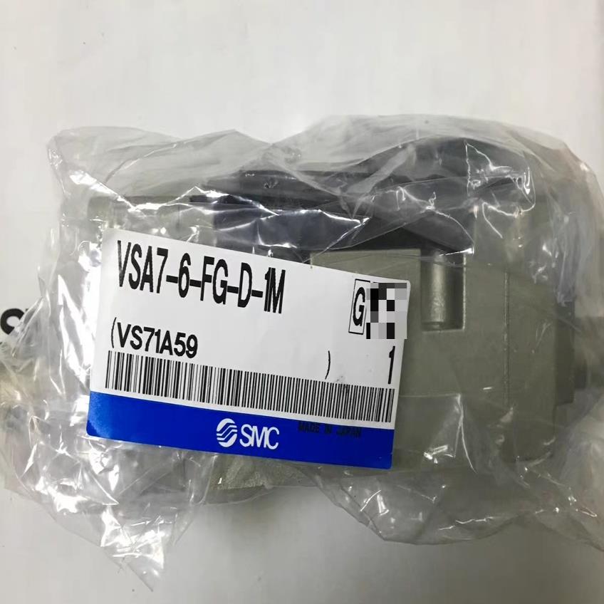 VSA7-6-FG-D-1M，全新原装SMC气控电磁阀。原装