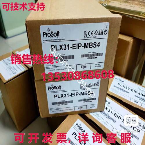 供应原装PLX31-EIP-MBS4通信模块