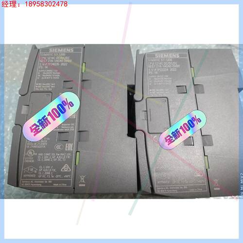6ES7214-1AG40-0XB0  西门子SIEMENS