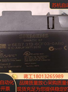 313-6CF03-0AB0无修无改！议价