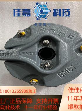 德国制动器SEW制动器，型号BMG1，原装，欢迎询价