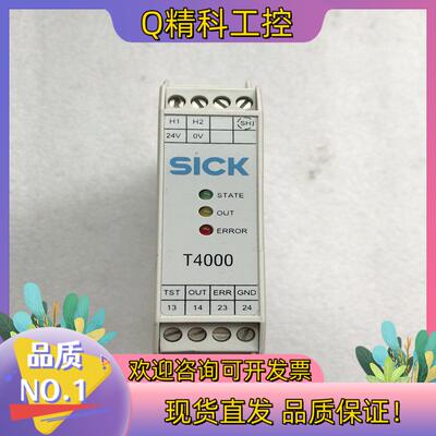 现货原装施克安全继电器T4000-1RBA01