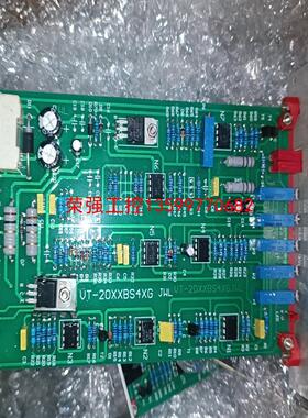 【荣强工控】金维乐 vt2000  拆机多张，有意私聊