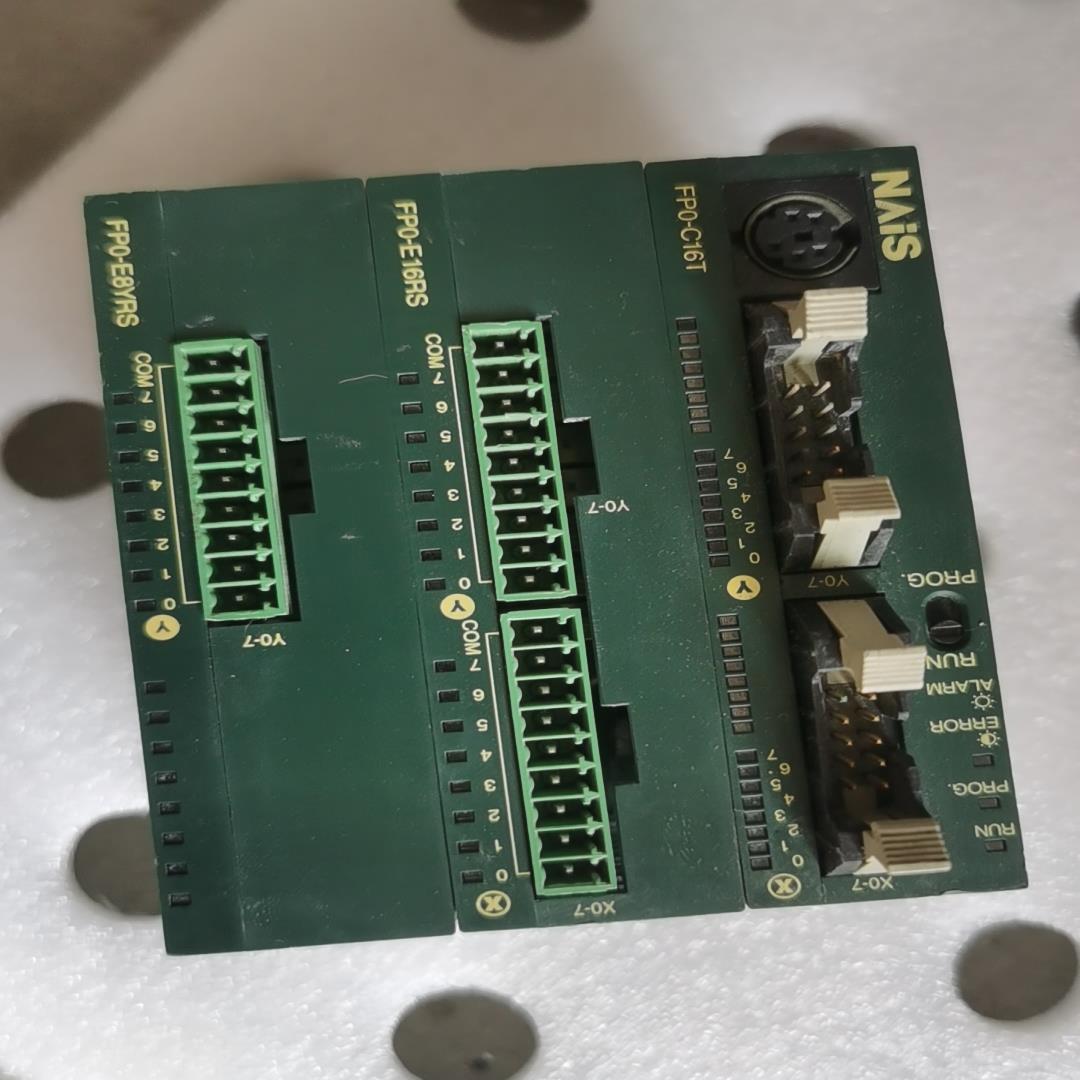 pLC   FPO-E8YRS/E16RS/C16T，非