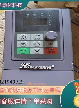 现货易驱M1NL—S—2S0007M0.75KW220伏成