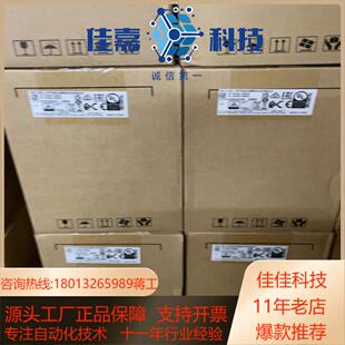 全新台达变频器VFD4A2MS43ANSAA