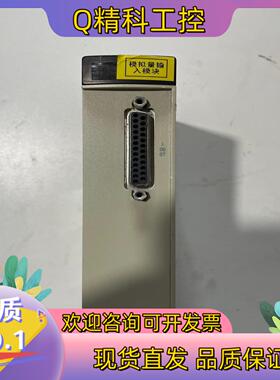 现货plc模块TSXAEY800