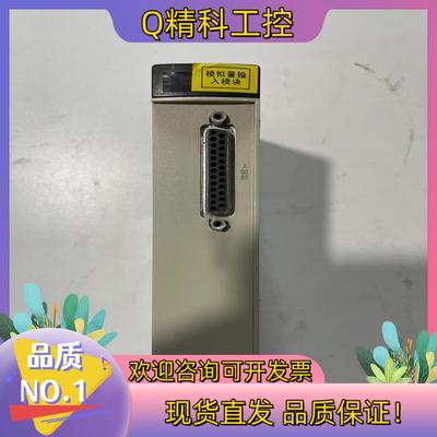 现货plc模块TSXAEY800