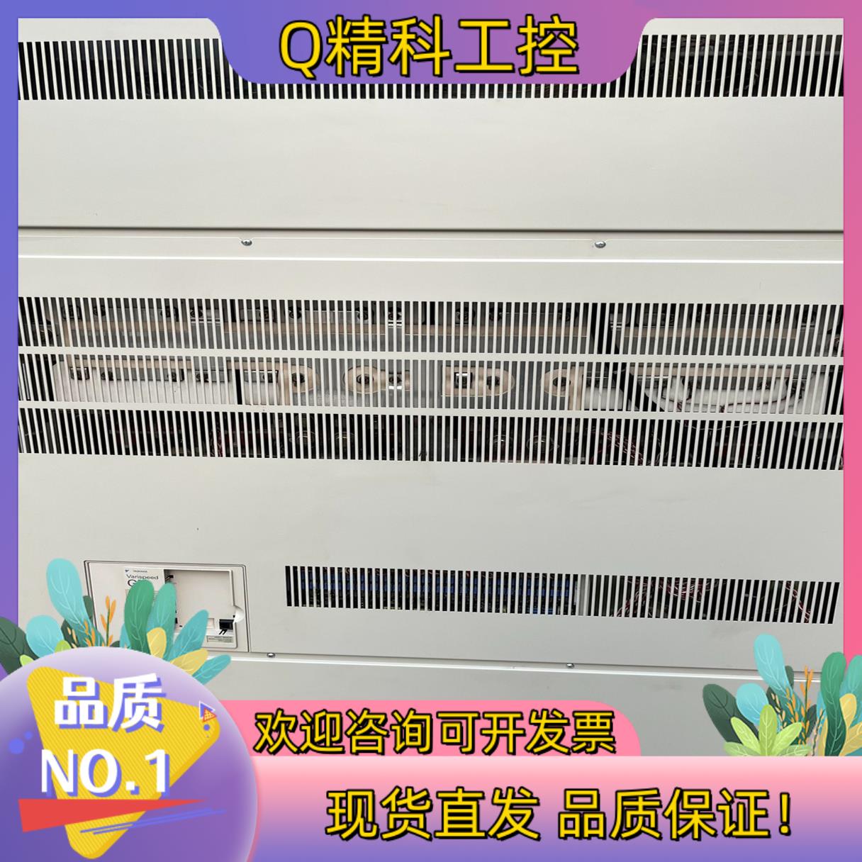 现货CIMR-G7A4300安川变频器300KW