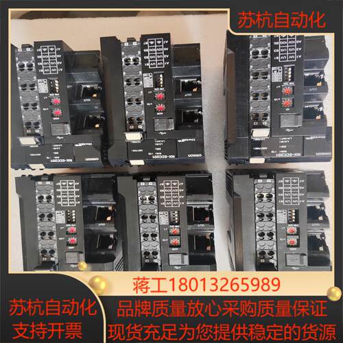 PLC耦合器NX-ECC201  具体看图，图片实物。议价