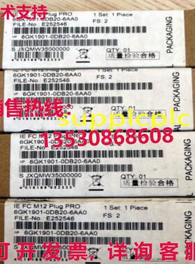 原装供应Siemens 6GK1901-0DB20-6AA0 plug 连接器