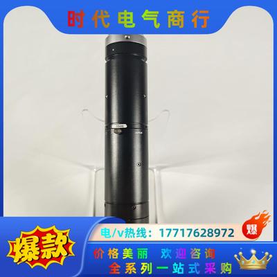 VST变倍工业镜头 VSZ-0530  0.47-3x 无光议价