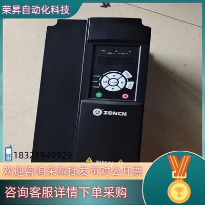 众辰变频器T9400-22G/30P重载22Kw380