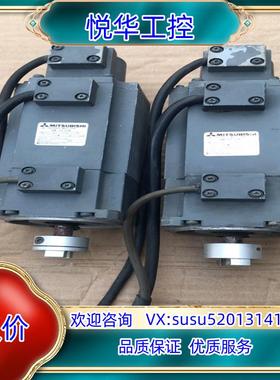 原装HA-FF33B伺服电机HA-FF33B伺服电机议价