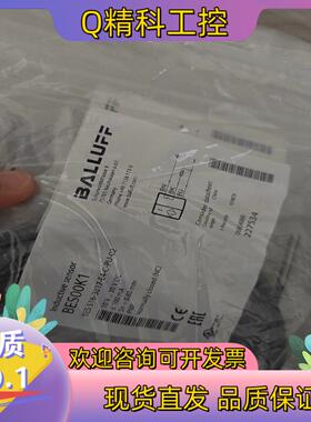 现货BALLUFF全新原装BES00K1巴鲁夫电感式传感器BES
