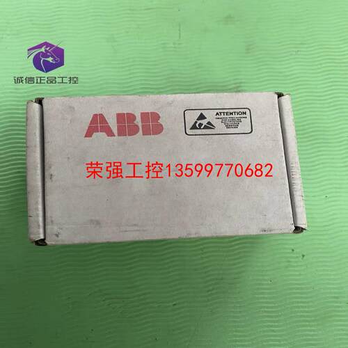 【荣强工控】ABB插头 231-108/037(034)-000 3AF