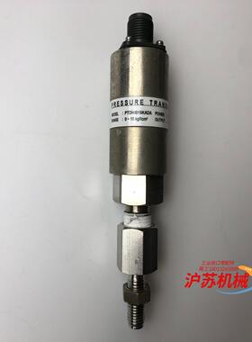 PRESSURE TRANSMITTER压力变送器 PTDH