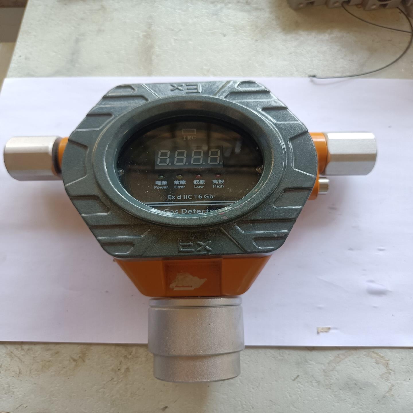 （设备配件）剩余ExS100中安点型探测器，剩余件功能包