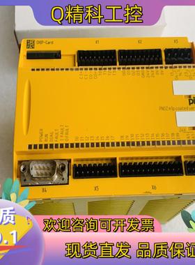 现货原装皮尔兹 773105