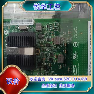 原装全新Inter千兆网卡CPU-D68166（B）INTEL(议价