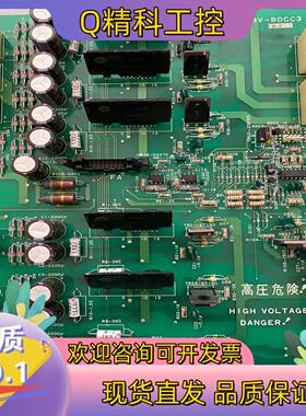 现货日立YPVF电梯/INV-BDCC3日立电梯驱动板原装现