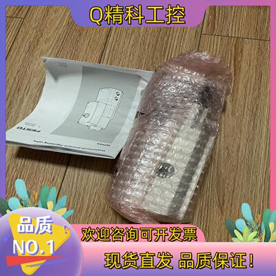 FESTO费斯托电磁阀 MPPES-3-1/2-6-010