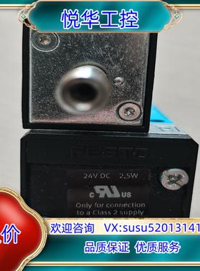 FESTO费托斯电磁阀JMN1H-52-D-1-CJMN议价