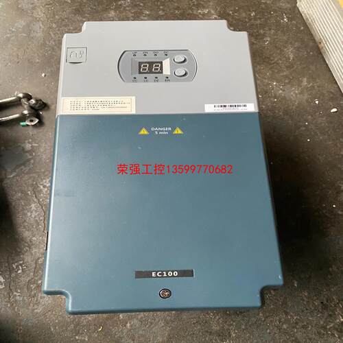 【荣强工控】英威腾变频器,一体机，EC100-011-4  11KW，实
