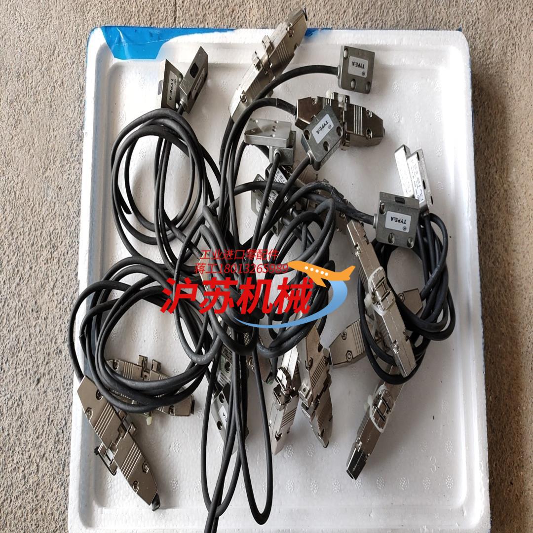 SIKO磁条MB200磁性传感,磁栅尺MSK200/1-01