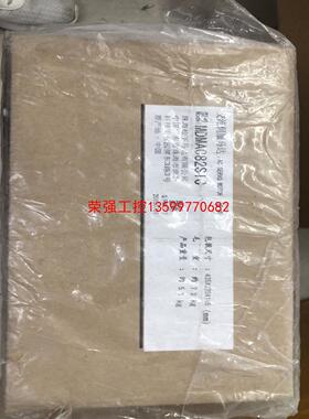 【荣强工控】MDMA082S1C