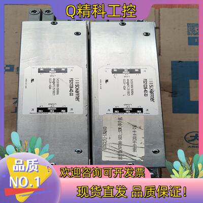 现货SEW滤波器 FS21226-42-33 NF048-503