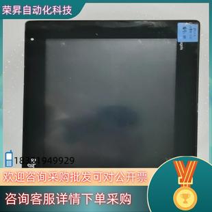 现货施乃德HMⅠDT542