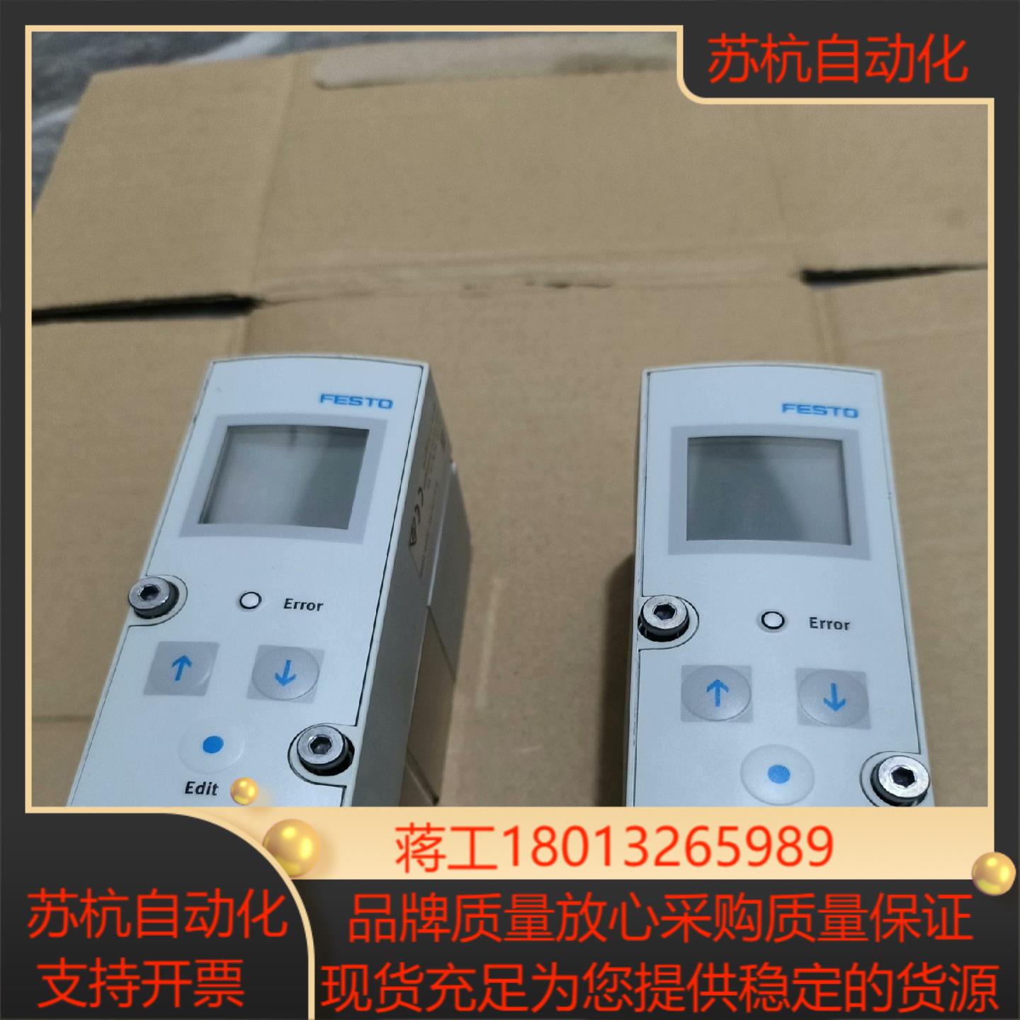 VPPM-8TA-L-1-F-0L10H-S1C1