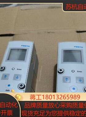 VPPM-8TA-L-1-F-0L10H-S1C1