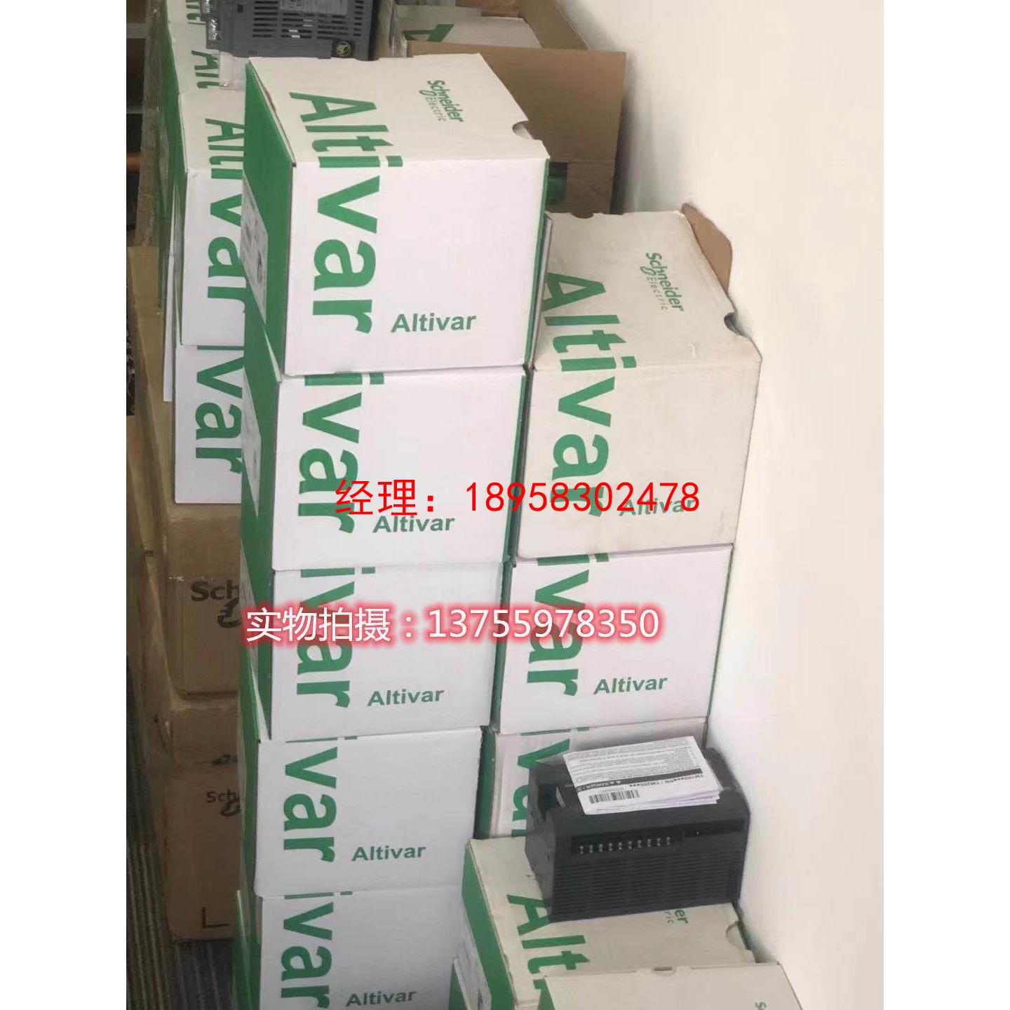 询价施耐德伺服驱动器 LXM26DU01M3X 全新原装库存。议价