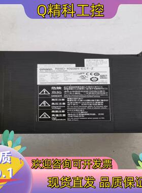 现货 R88D-KN08H-ECT-Z