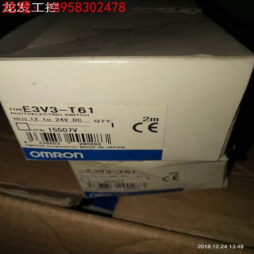 光电开关传感器GE3S-LS10C4S R1E4 R1E3S-LS10E42 5DE4 3EV3T61-