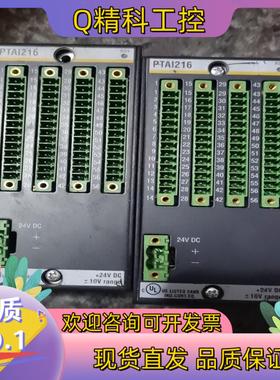 现货大批量巴赫曼PTAI216,便宜处理了附送装